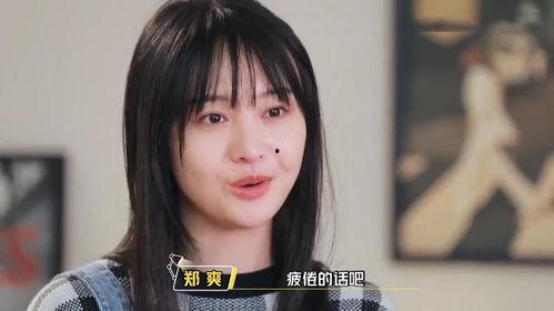 娱乐圈内部人爆料吐槽,揭秘明星背后的真实面目