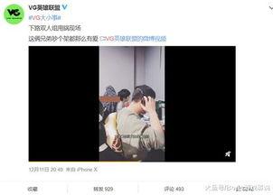 印尼当地人爆料视频大全,真实生活瞬间直击