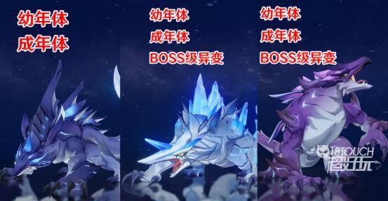 原神最新2.5爆料,新角色、新剧情，探索神秘“翠绿之洲”